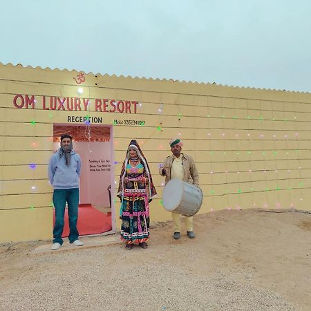 Om Luxury Resort Джайсалмер Екстериор снимка